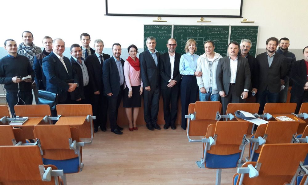 The Polish-Ukrainian training program for the Precarpathian eco-energy cluster was completed
