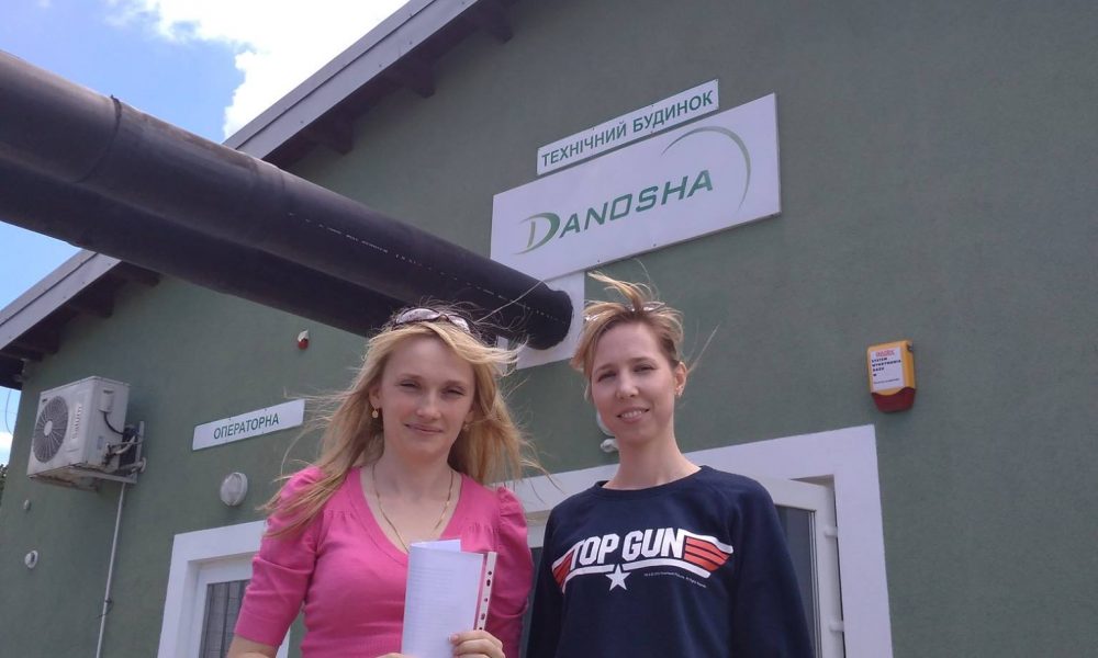 PEEC visited the Danosha biogas plant