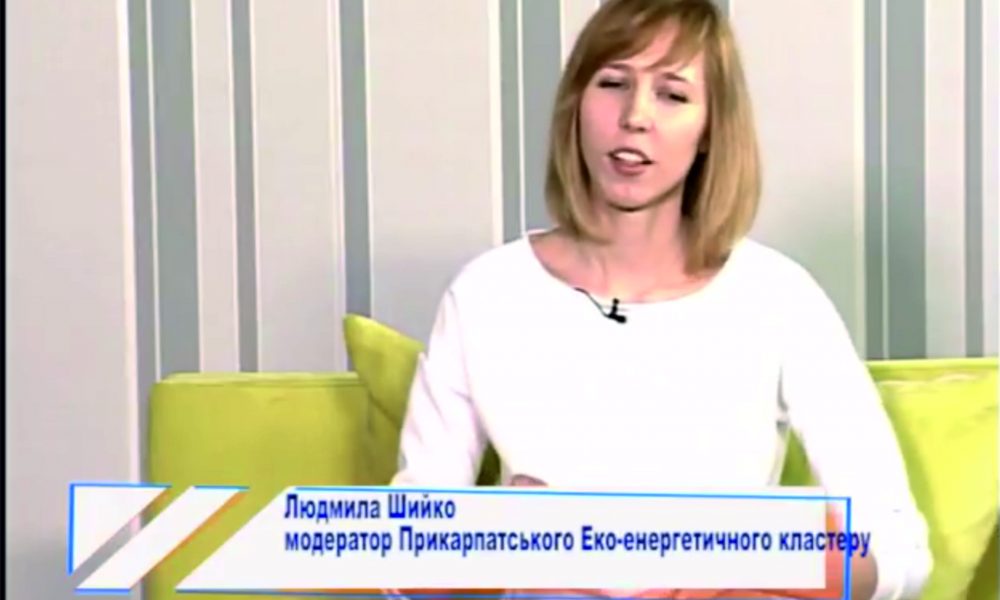 Precarpathian eco-energy cluster visiting morning TV show on Ivano-Frankivsk regional TV “Halychyna”