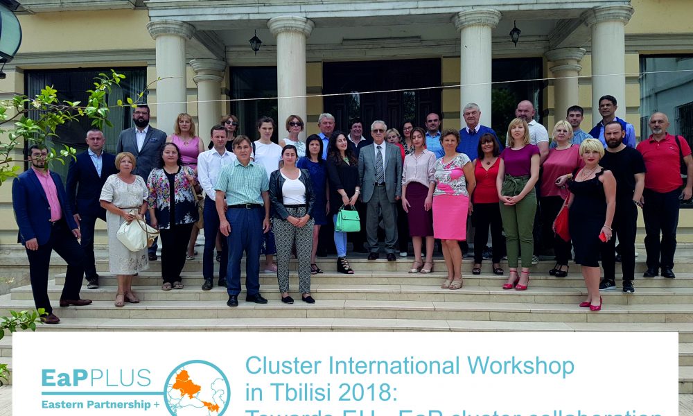 Cluster International Workshop in Tbilisi 2018: Towards EU – EaP cluster collaboration