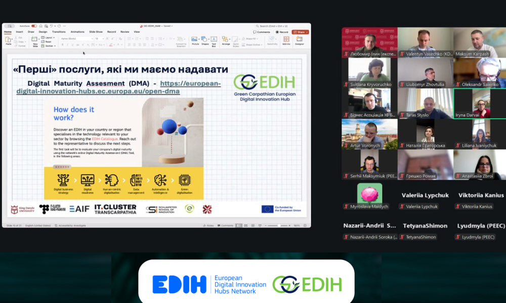 Відбулися перші установчі збори проєкту Green Carpathian EDIH